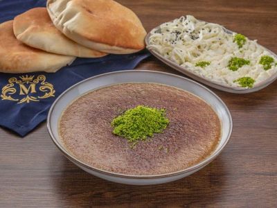 مامونية