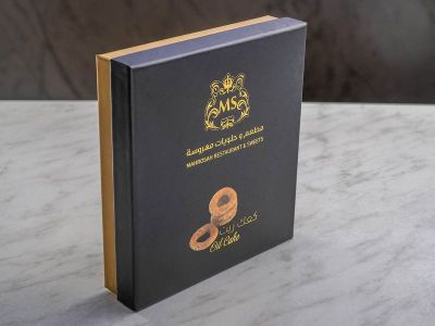 علبة كعك زيت